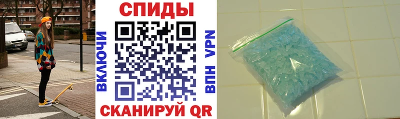 АМФ VHQ  Таруса 