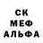 Героин хмурый _COLIBRI2016