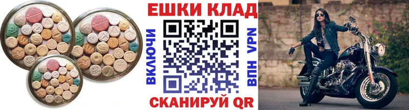 Экстази Cube Таруса