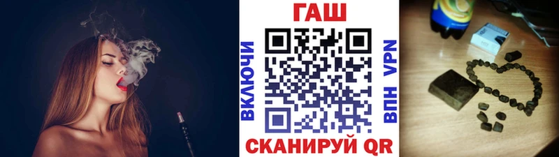 Гашиш убойный Таруса