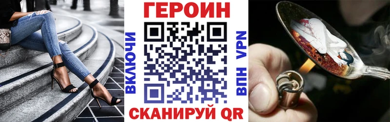 МЕГА как зайти  цены наркотик  Таруса  Героин Афган 