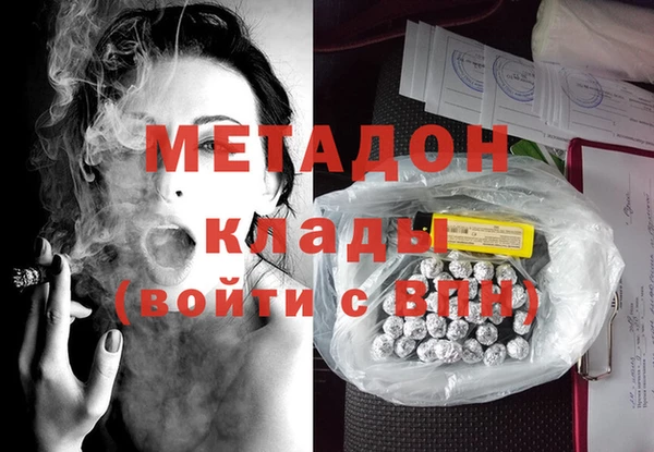 марки lsd Алексеевка