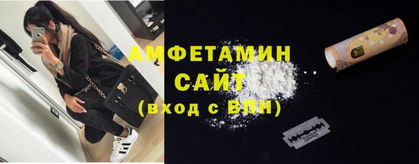 марки lsd Алексеевка
