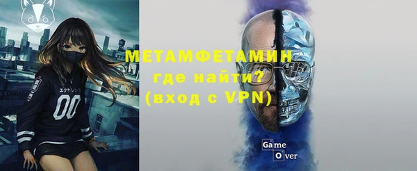 гашик Аркадак