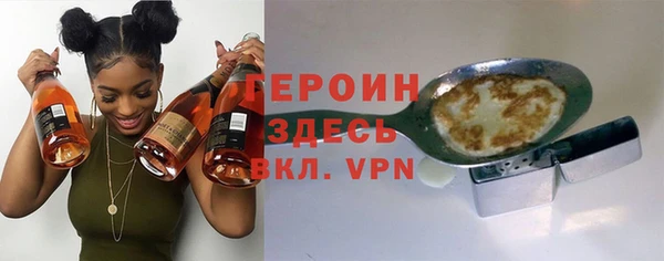 jwh Армянск