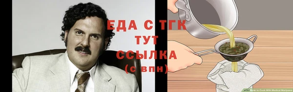 марки lsd Алексеевка