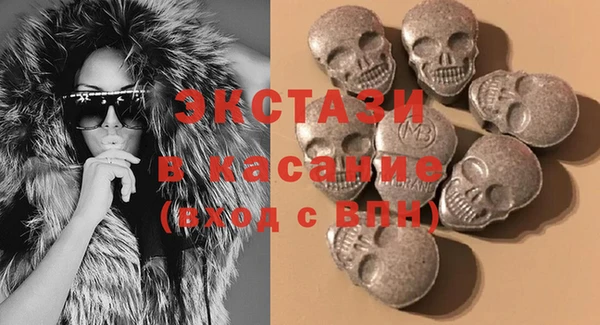 jwh Армянск
