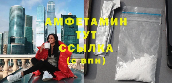 jwh Армянск