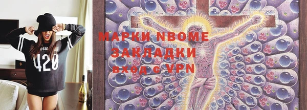 mdpv Алзамай