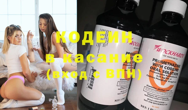 гашик Аркадак