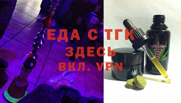jwh Армянск