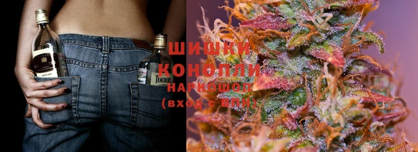 jwh Армянск