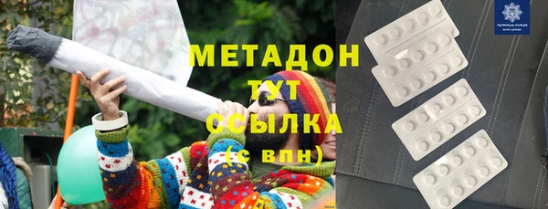mdpv Алзамай
