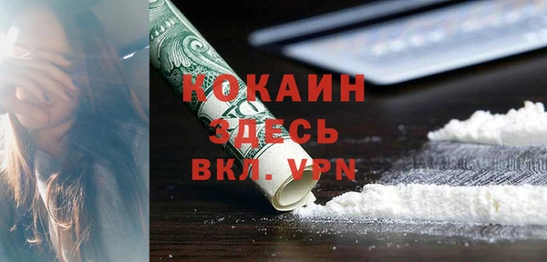 jwh Армянск