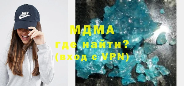mdpv Алзамай