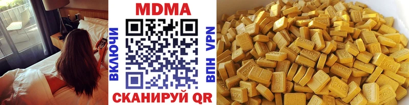 mega вход  Таруса  МДМА VHQ 