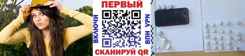 МЕТАМФЕТАМИН винт  Таруса 