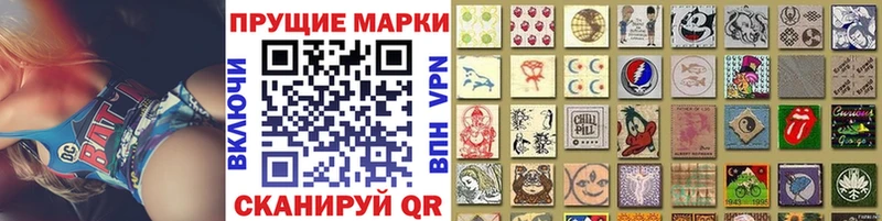 blacksprut   Таруса  Марки 25I-NBOMe 1,8мг  купить наркотики цена 